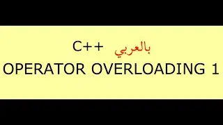 Operator Overloading 1