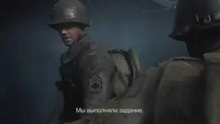 Call of Duty  WW2 Вторая мировая война  ТРЕЙЛЕР