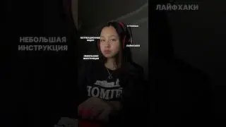 ВИРУСНЫЕ СЦЕНАРИИ ДЛЯ РИЛС  Cofilm.ai
