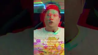 Стоит ли идти в IT через промпт инженерию  Часть 3