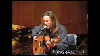 Сергей Калугин 6 - Восхождение чёрной луны