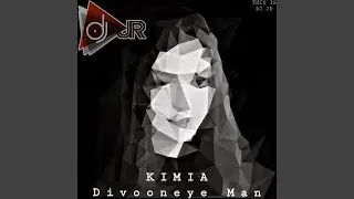 Divooneye Man