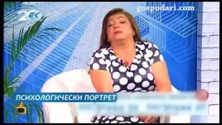 Маг Рени убива надеждата у зрителите си