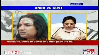 Maya challenges Team Anna to contest polls   Politics   Politics News   ibnlive