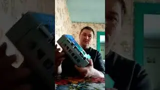 машинка для стрижки