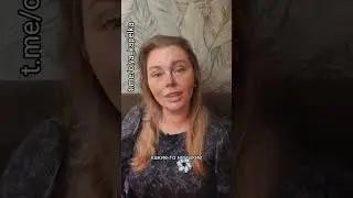 Просто непросто
