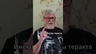 В розыске Вор Багдадский!
