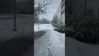 Снег весной , зима пришла когда её не ждали