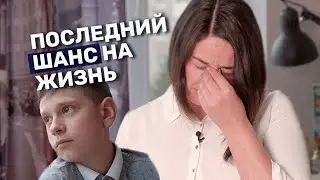 АПЛАСТИЧЕСКАЯ АНЕМИЯ I История Влада Денисова
