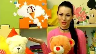 Детская программа 