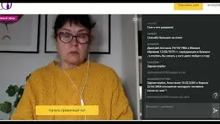 Расклад на будущее ДБГ и МАЛИНЫ