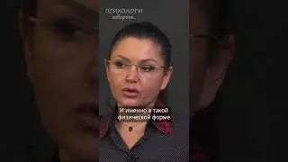 Как встретить достойного мужчину? Алла Пилипюк
