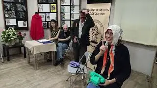 Бабушка Бэтмен