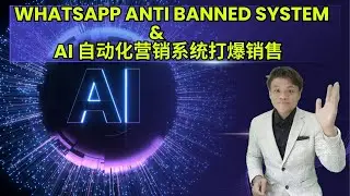 4个AI 工具和方法直接打爆销售