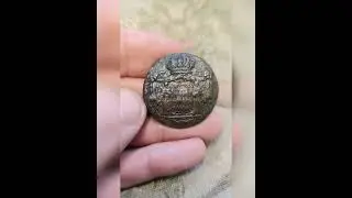 Артифакт 🔥💯💯💯