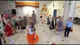 КРАСАВИЦА ОСЕНЬ танец музрук Стражева Воспитатель Величко Ю С
