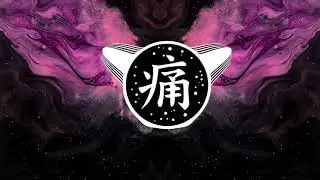 Besomorph - Monster [Bass Boosted]