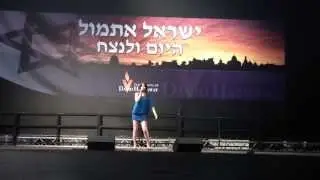 Avital Melihov- Если в сердце живет любовь