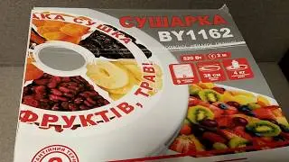 Обзор сушка для овощей и фруктов Grunhelm BY1162 из Rozetka