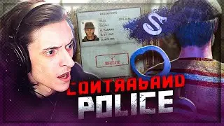ARRESTIAMO QUALCHE CRIMINALE!!! [Contraband Police]