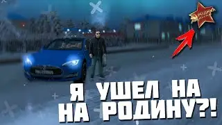 ПОЧЕМУ Я ВЫБРАЛ ПРОЕКТ 