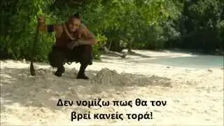 ▶ The Far Cry Experience  Epilogue Greek Subtitles!