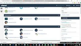 Установка CMS WordPress