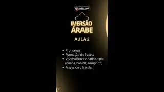 Aula 2 - Imersão Árabe