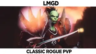 LMGD intro