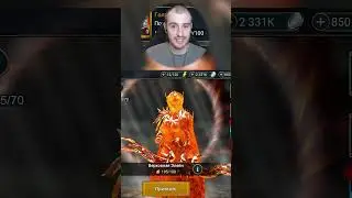 Верховная Элейн на 35й День Игры! | Raid: Shadow Legends | Элви