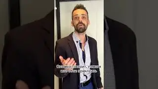 Пришел с помадой на щеке😠 