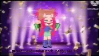𝖒𝖊𝖒𝖊: пашу всю ночь, пашу все дни
