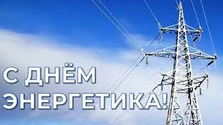 Галина Маслова - 