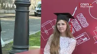 Новости СПбГУ: Заседание коллегии почётных профессоров СПбГУ