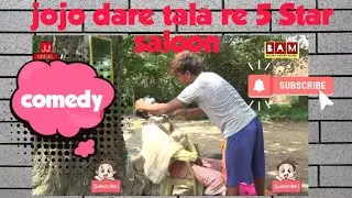 Santhali Saloon Comedy Video 2024