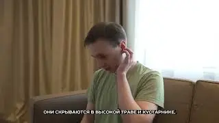 Профилактика клещевых инфекций