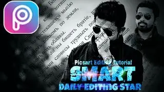 Picsart Editing Tutorial || Professional Movie Poster Design || How to Create Text Portrait Poster