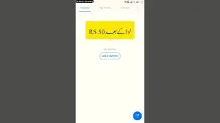 Get a free Zong internet code for 2023!