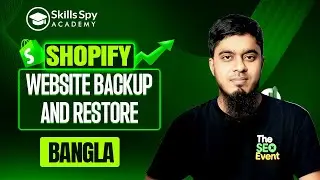 How to Backup Shopify Website and Restore Bangla Tutorial 2025