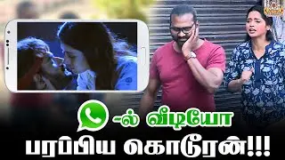 Whatsapp-ல் வீடியோ பரப்பிய கொடூரன்!!! | Masoom Shankar | RJ Sarithiran | Vada With Sarithiran