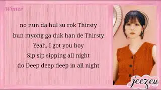 Thirsty - AESPA Easy Lyrics