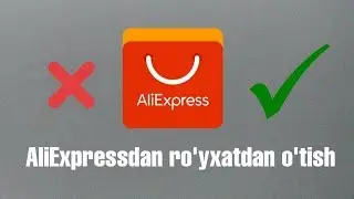AliExpress - RO'YXATDAN O'TISH, PAROLNI TIKLASH (1 - video)