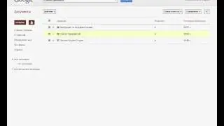 6  Открыть вкладку в гугл аккаунте Gmail, перейти на станицу Контакты