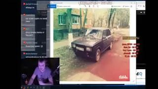 Maddy MURK НОСТАЛЬГИРУЕТ ПО СВОИМ СТАРЫМ МАШИНАМ. ТОП ДОНАТЫ! ( ЗАПИСЬ  СТРИМА ОТ 08.02.19 )