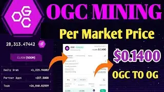 ogc mining airdrop withdrawal || ogc coin per market price || og coin new airdrop