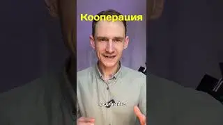 Как больше заработать в строительных услугах