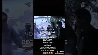 Uzbekistan👍 