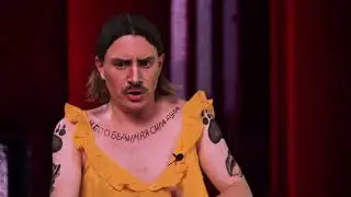 Илья Каштан-Прусикин - Человек, который видел всё