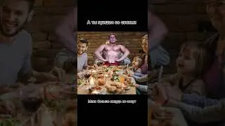 Мы еще посмотрим у кого лучше