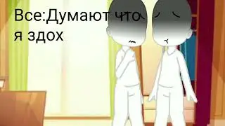 HEY!!!AM A LIFE!!!(Я жив...)